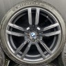 Оригинальные разноширокие колеса R21 для BMW X5M F95 / X6M F96 (808 M-Style)
