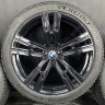 Оригинальные разноширокие колеса R21 для BMW 7er G70 908 M-Style