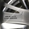 Оригинальные колеса на Audi TT 8S - 8J R19