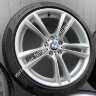 Оригинальные колеса BMW 5er GT - 7er F01 R20